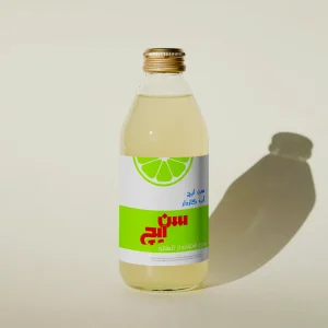 موکاپ لایه باز بطری آبمیوه - فایل لایه باز بطری آبمیوه
