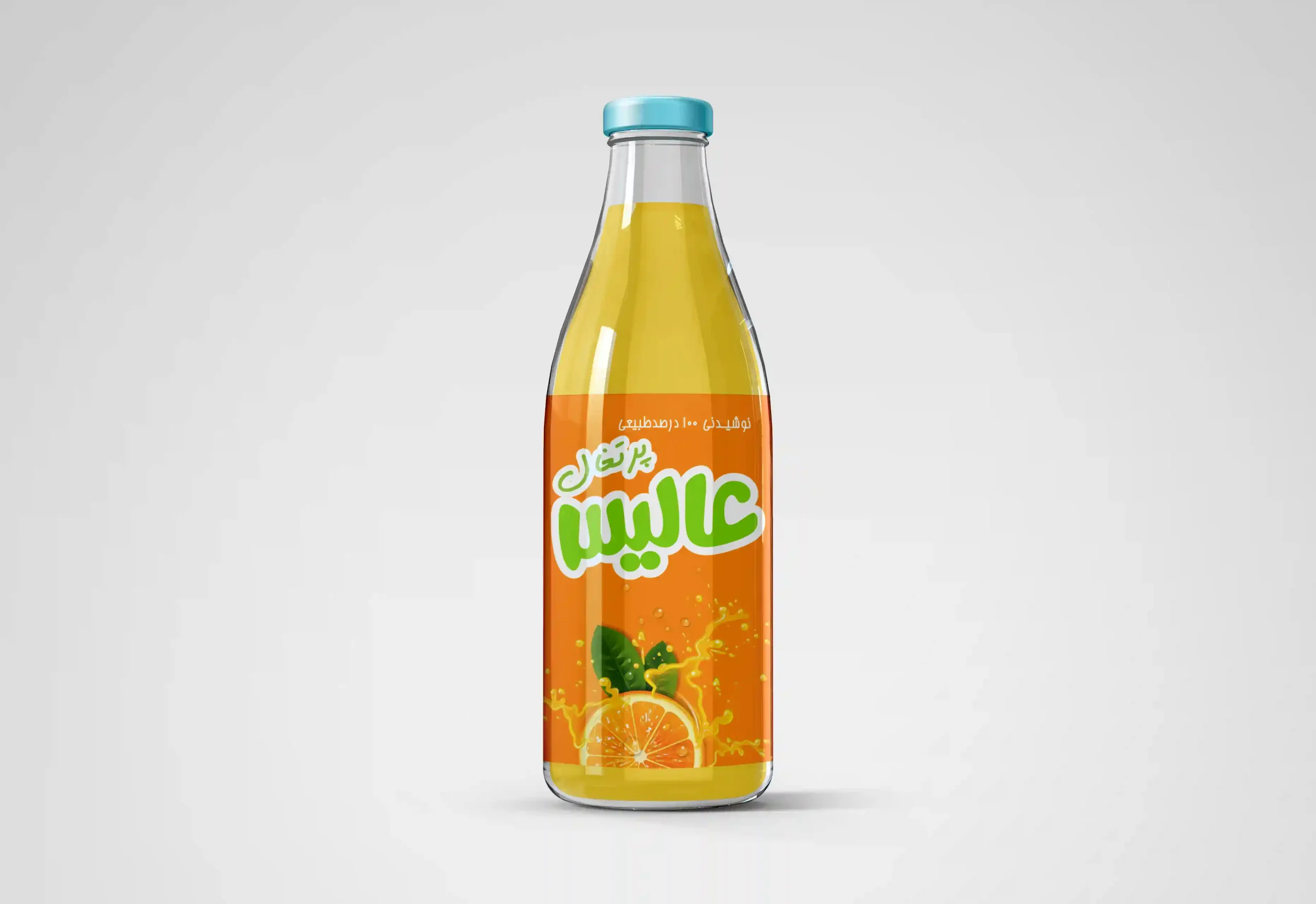 موکاپ لایه باز بطری آبمیوه فایل لایه باز بطری آبمیوه