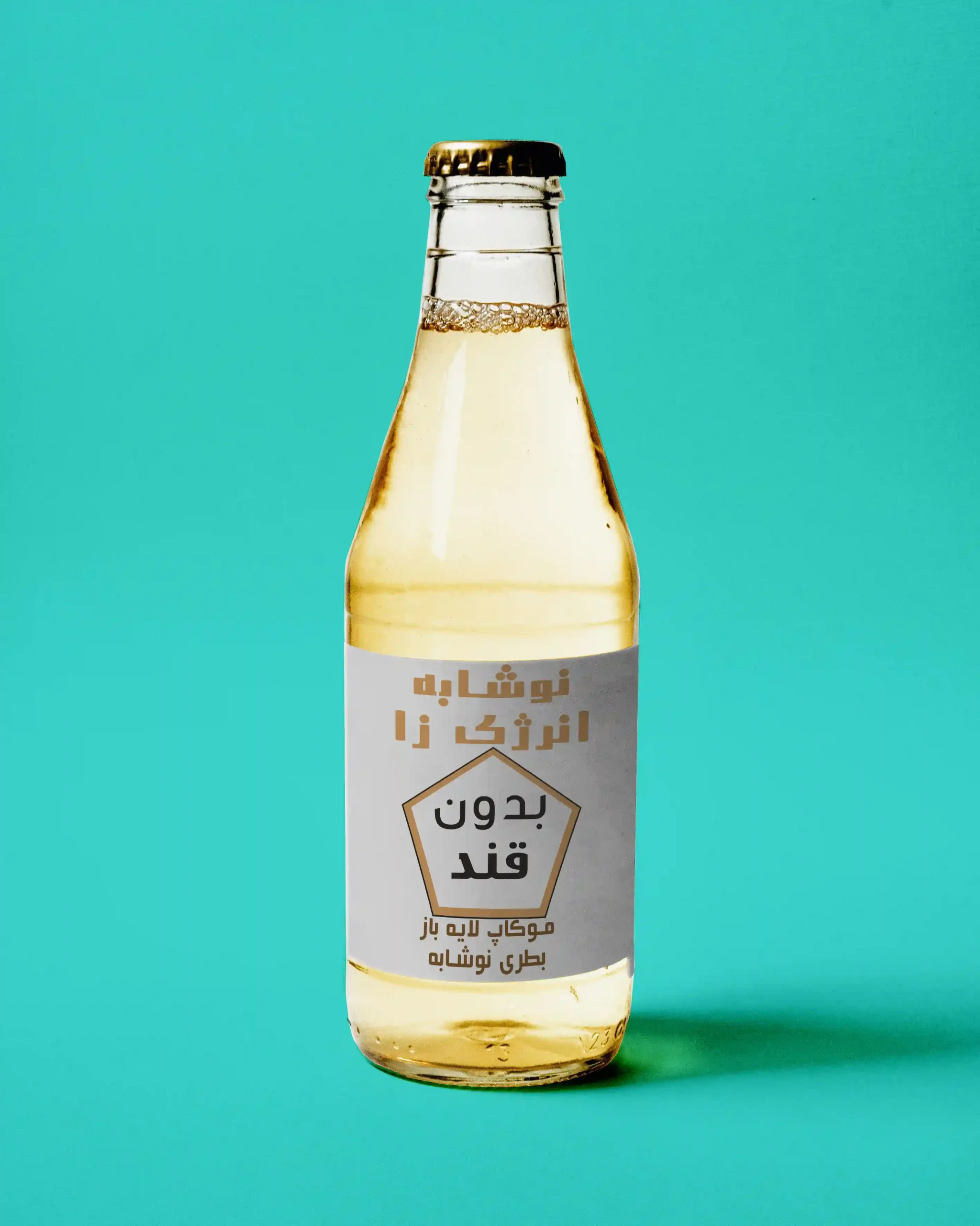 موکاپ بطری شیشه - فایل لایه باز بطری شیشه ای