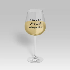 موکاپ لیوان مهمانی - فایل لایه باز لیوان مهمانی -موکاپ لایه باز لیوان پارتی