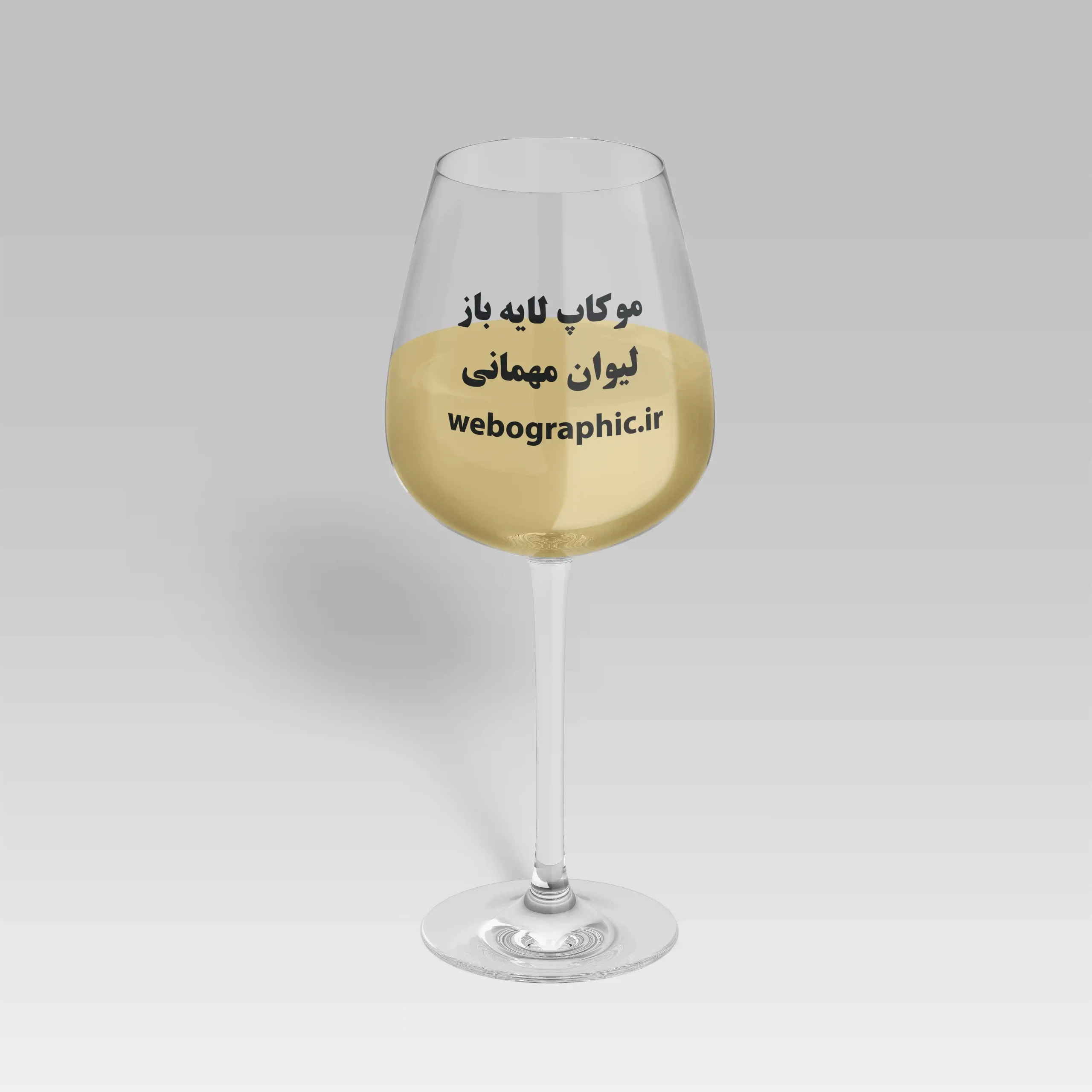 موکاپ لیوان مهمانی - فایل لایه باز لیوان مهمانی -موکاپ لایه باز لیوان پارتی