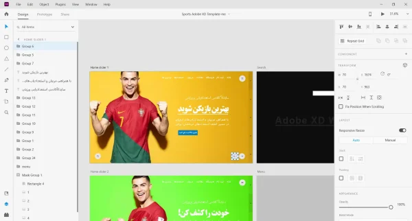 کیت رابط کاربری ui - رابط کاربری xd